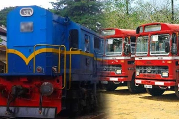 நாட்டில் இன்று முதல் மக்களுக்காக விசேட திட்டம்! பேருந்து, புகையிரத பயணிகளுக்கு முக்கிய தகவல்