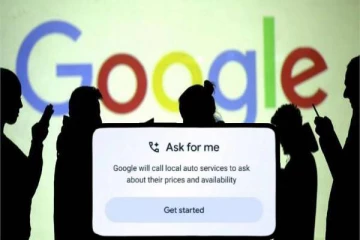 கூகுள் பயனர்களுக்கு அறிமுகப்படுத்திய புதிய அம்சம்