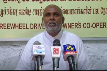 முச்சக்கர வண்டி சேவையை முறையாக அமுல்படுத்த கோரிக்கை!