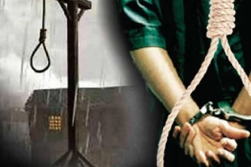 இந்தோனேசியாவில் 'ஜூம் வீடியோ கால்' மூலம் மரண தண்டனை நிறைவேற்றப்பட்டது