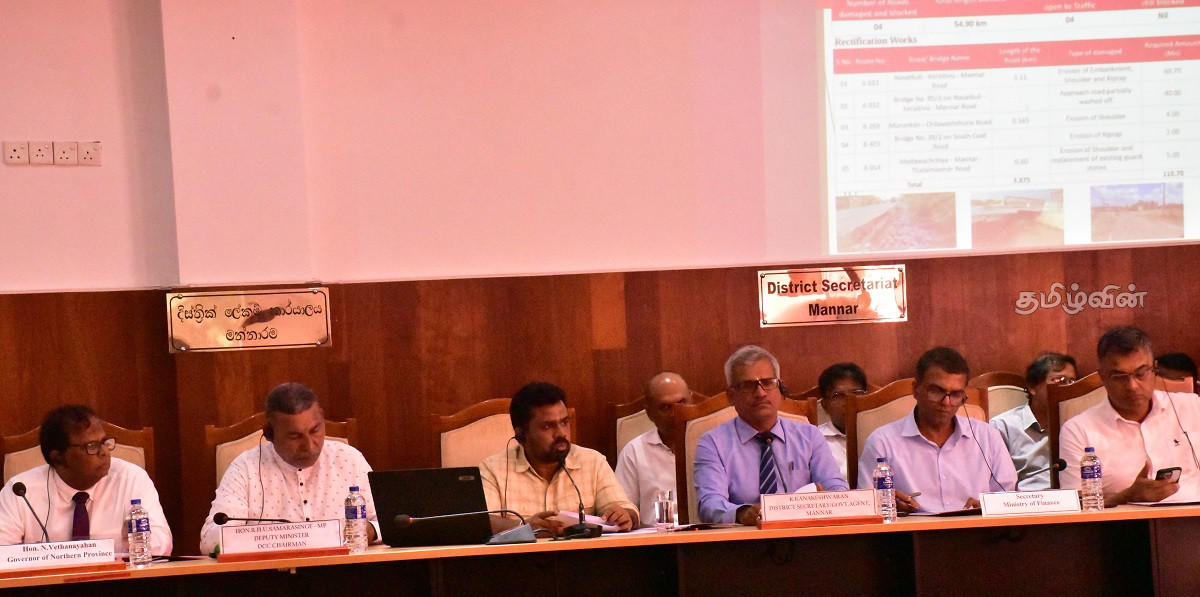 மன்னாரில் இடம்பெற்ற கூட்டத்தில் கலந்துகொண்ட ஜனாதிபதி! பிறப்பித்த அதிரடி உத்தரவு.. 11 Gallery