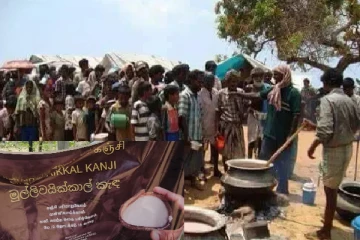 நாளை முதல் மே 15 வரை தமிழர் தாயகம் எங்கும் முள்ளிவாய்க்கால் கஞ்சி