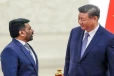 சீன ஜனாதிபதியை சந்தித்தார் ஜனாதிபதி அநுர