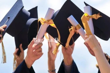 මෙරට සිසුන්ට උපාධිය කරා යන්න අලුත්ම සැලසුමක්..