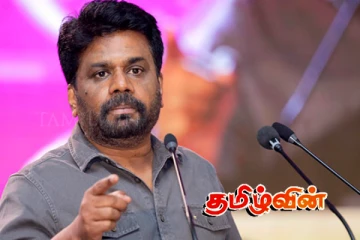 அநுர அரசாங்கத்தின் கவனயீனம்.. எழுந்துள்ள கடும் குற்றச்சாட்டு