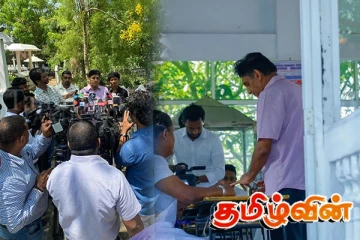 உள்ளூராட்சித் தேர்தலில் சஜித் பிரேமதாச வாக்களிப்பு