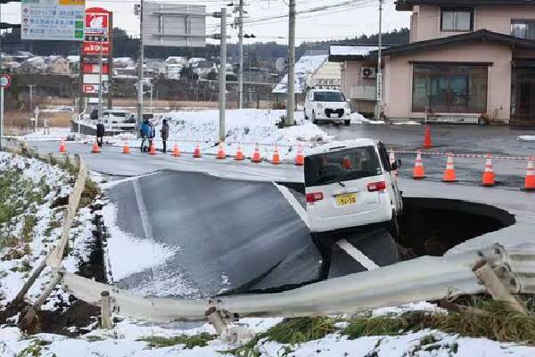 3 லட்சம் பேர் உயிரிழக்க நேரிடும் - முதல் முறையாக மெகா நிலநடுக்க எச்சரிக்கை விடுத்த ஜப்பான் | Japan 1St Time Issue Mega Earthquake Warning 3 லட்சம் பேர் உயிரிழக்க நேரிடும் - முதல் முறையாக மெகா நிலநடுக்க எச்சரிக்கை விடுத்த ஜப்பான் | Japan 1St Time Issue Mega Earthquake Warning