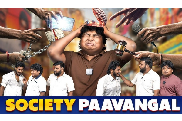 society paavangal