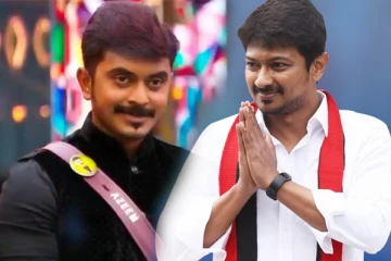 அசீமை பார்க்க உதயநிதி வருவாரா? அசீமை பங்கமாக கலாய்க்கும் நெட்டிசன்கள்