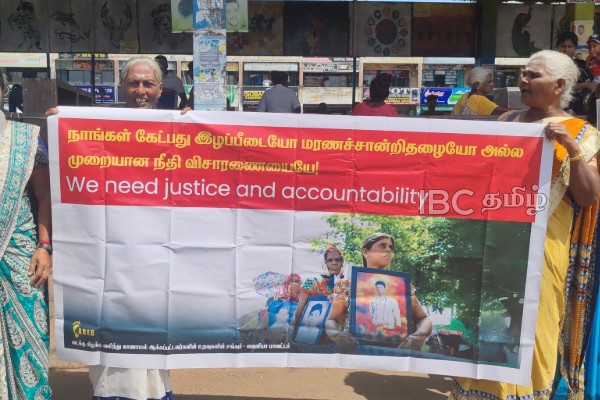 இனப்படுகொலையின் சாட்சியங்களே மனிதப் புதைகுழிகள் : காணாமல் ஆக்கப்பட்டோரின் உறவுகள் | Human Graves Are Evidence Of Tamil Genocide