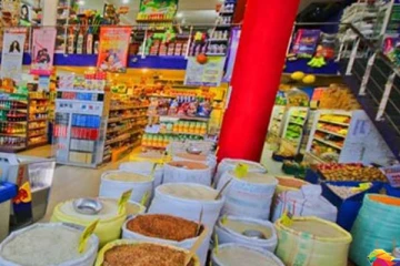 7 அத்தியாவசிய பொருட்களின் விலை குறைப்பு