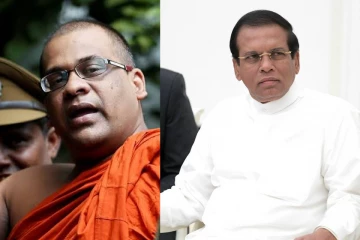 ඥානසාර හිමිගේ නඩු තීන්දුවේ දෝෂය ගැන මෛත්‍රීගෙන් පැහැදිලි කිරීමක්