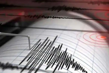 பிலிப்பைன்ஸில் ஏற்பட்டுள்ள நிலநடுக்கம்!