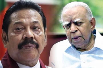 இலங்கை அரசியலுக்கு ஒரு இழப்பு: சம்பந்தனுக்கு இரங்கல் வெளியிட்ட மகிந்த