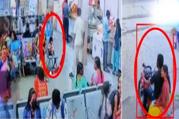 பேருந்து நிலையத்தில் 2 வயது மகனை தவிக்கவிட்டு காதலனுடன் ஓட்டமெடுத்த தாய்