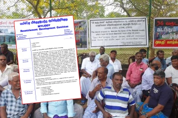36 ஆண்டுகளாக சொந்த நிலத்தை இழந்து போராடும் மக்கள்