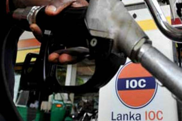 2 ஆண்டுகள் மூடவுள்ள ஐ.ஒ.சி எரிபொருள் நிரப்பு நிலையம்! | Ioc Fuel Filling Station To Be Closed For 2 Years