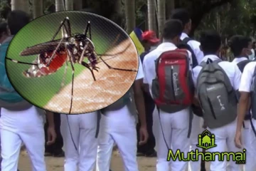 நாட்டில் சில பாடசாலைகளுக்கு சிவப்பு அறிவிப்பு..!