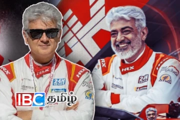 24 Hours கார் பந்தயம்: 3ஆம் இடத்தை பிடித்த அஜித் அணி