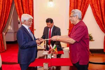 அமைச்சுப் பதவியை பெற்று அவமான சின்னமாக மாறிய  எம்பி!