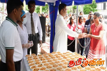 மக்களுக்கு கடலை கொடுத்த அமைச்சர் நளிந்த