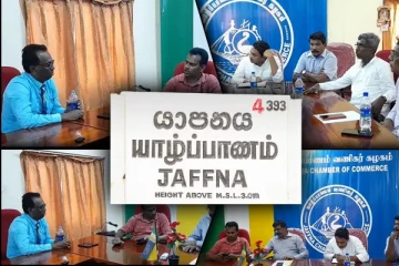 யாழில் வணிகர் கழக பிரதிநிதிகளை சந்தித்த தேசிய மக்கள் சக்தியினர்