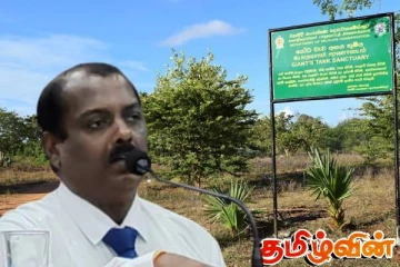 வடக்கில் வனஜீவராசிகள் திணைக்களத்தினால் எல்லையிடும் நடவடிக்கை நிறுத்தம்