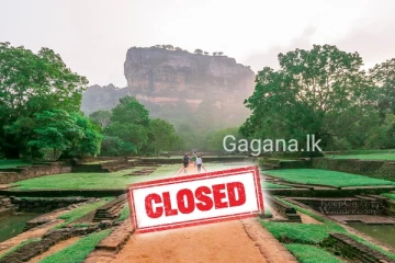 අද දහවල් සිදු වූ ප්‍රහාරයක් හේතුවෙන් සීගිරිය තාවකාලිකව වසාදමයි..