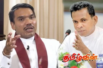 ஜனாதிபதி அநுர விலகினால் நாட்டைக் கைப்பற்றும் நாமல்