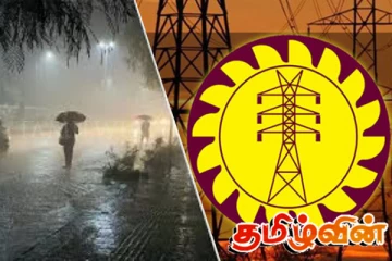 சீரற்ற காலநிலை: நாட்டு மக்களுக்கு இலங்கை மின்சார சபை விடுத்துள்ள முக்கிய அறிவிப்பு