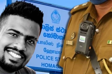 இளைஞர் உயிரிழப்பு : ஹோமாகம காவல்துறை அதிகாரி தும்பர சிறைக்கு மாற்றம்