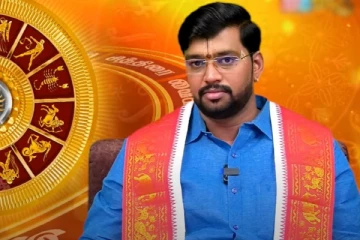 அதிர்ஷடம் கிட்டப்போகும் மூன்று ராசியினர் ..! - இன்றைய ராசி பலன்கள்