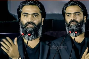 பத்துத் தல அப்டேட் கேட்டு தொந்தரவு பண்ணாதீங்க: ரசிகர்களுக்கு சிம்பு அட்வைஸ்