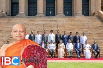 அநுரவின் அமைச்சர்களுக்கு பௌத்தபீடத்திலிருந்து வந்த அறிவிப்பு