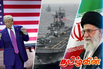 ட்ரோன் தாக்குதலுக்கு மத்தியில் அமெரிக்கா - ஈரான் இரகசியப் பேச்சுவார்த்தை