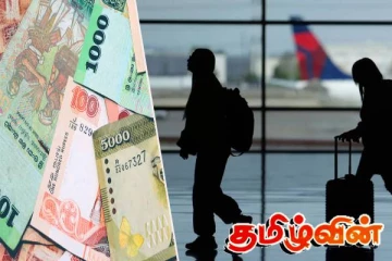 இலங்கை தொழிலாளர்களின் குடும்பங்களுக்கு வழங்கப்படும் இழப்பீடு தொடர்பில் வெளியான தகவல்