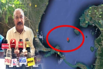 இலங்கையை சமாதானப்படுத்தவே கச்சதீவு கைமாற்றப்பட்டது! எம். பி ராதாகிருஷ்ணன் தெரிவிப்பு