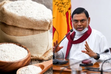இலங்கை மக்களுக்கு விடுக்கப்பட்டுள்ள மற்றுமொரு மகிழ்ச்சி தகவல்! (காணொளி)