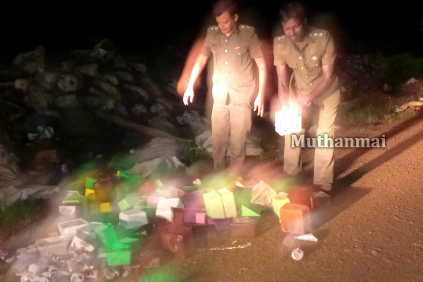 சம்மாந்துறையில் தரமற்ற ஐஸ்கிரீம் விற்பனை மோசடி கண்டுபிடிப்பு! | Fraud Selling Substandard Icecream In Sammanthurai