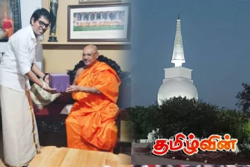 தையிட்டி விகாரை பிரச்சினை:மகாநாயக்க தேரர்களிடம் அர்ச்சுனா முன்வைத்த கோரிக்கை