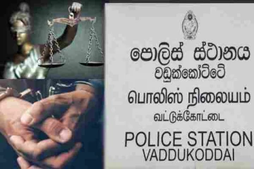 வட்டுக்கோட்டை இளைஞன் படுகொலை: ஐந்தாவது சந்தேகநபரை கைது செய்வதில் தாமதம்!