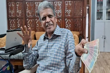 1996 -ம் ஆண்டு லஞ்சமாக பறிமுதல் செய்யப்பட்ட 500 ரூபாய்., 28 ஆண்டுகளுக்கு பிறகு கிடைத்த சுவாரஸ்யம்