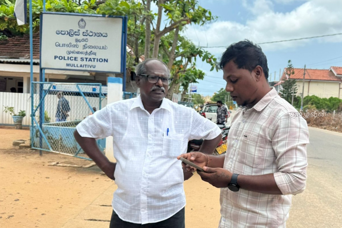 தவிசாளரின் சர்ச்சைக்குரிய குரல் பதிவு விவகாரம்: ஊடகவியலாளர் ஒருவருடன் தீவிர விசாரணை | Controversial Voice Recording Of The Minister