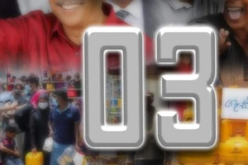 අප්‍රේල් 3 විරෝධයට යන ඔබ දැනගත යුතුම දේ මෙන්න ..