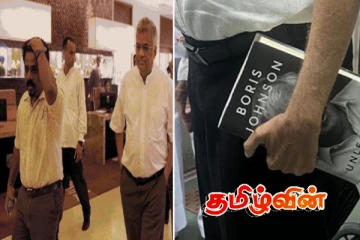 அநுர அரசுக்கு காத்திருக்கும் பாரிய சவால்.. ரணிலின் மறைமுக தகவல்!