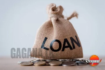 ණය ලබා ගැනීම සඳහා විශේෂ වැඩපිළිවෙළක්!