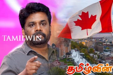 இலங்கையின் தேர்தல்: கனேடிய ஊடகங்கங்களின் முக்கியத்துவத்தை வலியுறுத்தும் ராஜதந்திரி