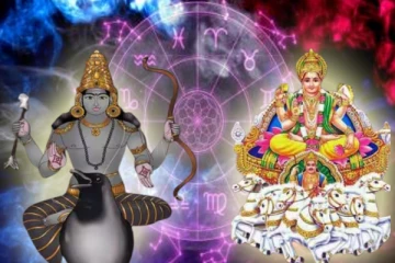 சனி சூரியன் இணைப்பு: சிம்மாசனத்திற்கு தயாராகும் மூன்று ராசிகள் உங்க ராசி?