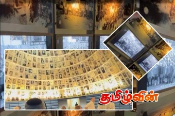 உலகத்தை அச்சம் அடையவைக்கும் இஸ்ரேலின் ஒப்பற்ற ஆயுதம்!