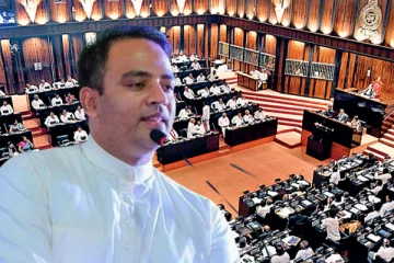 தலைமையை மொட்டுக்கு வழங்கியது நாடாளுமன்றுக்கு அவமதிப்பு: ஹர்ஷன சீற்றம்